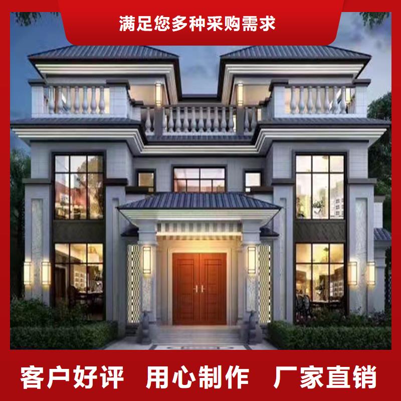 北京四合院介绍和特点加盟代图纸大全同城品牌