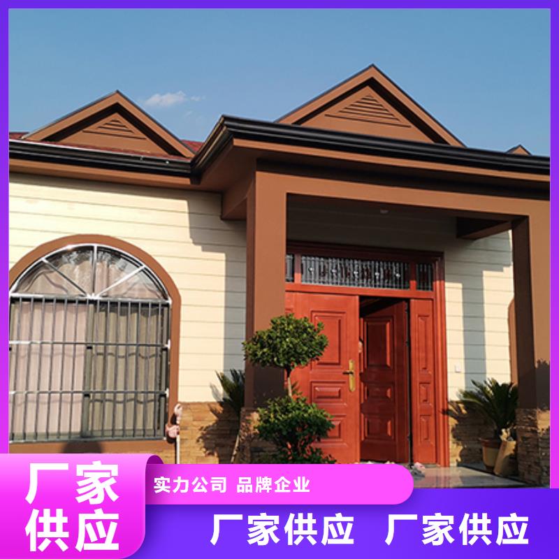 农村一层带小院自建房哪里有大全专业生产团队