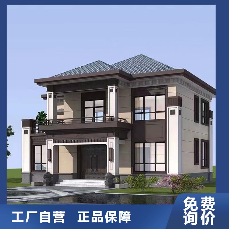 农村别墅多少钱一平方大全现货采购
