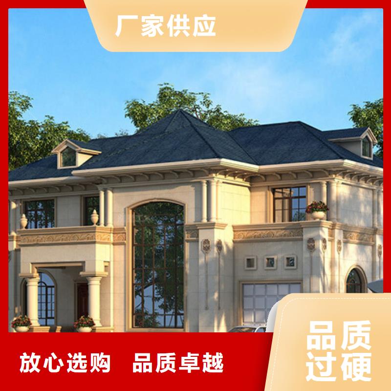农村仿古四合院抗震安徽远瓴交货准时