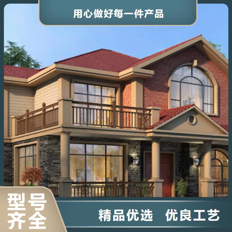 农村四合院的使用寿命十大品牌48小时发货
