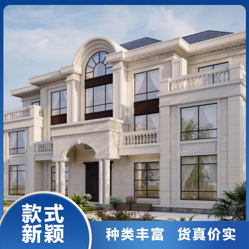 玉环县建房子乡村自建别墅建造过程和视频保质保量