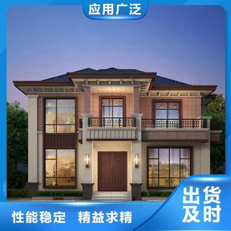 新农村别墅建设每平米价格大全专业按需定制