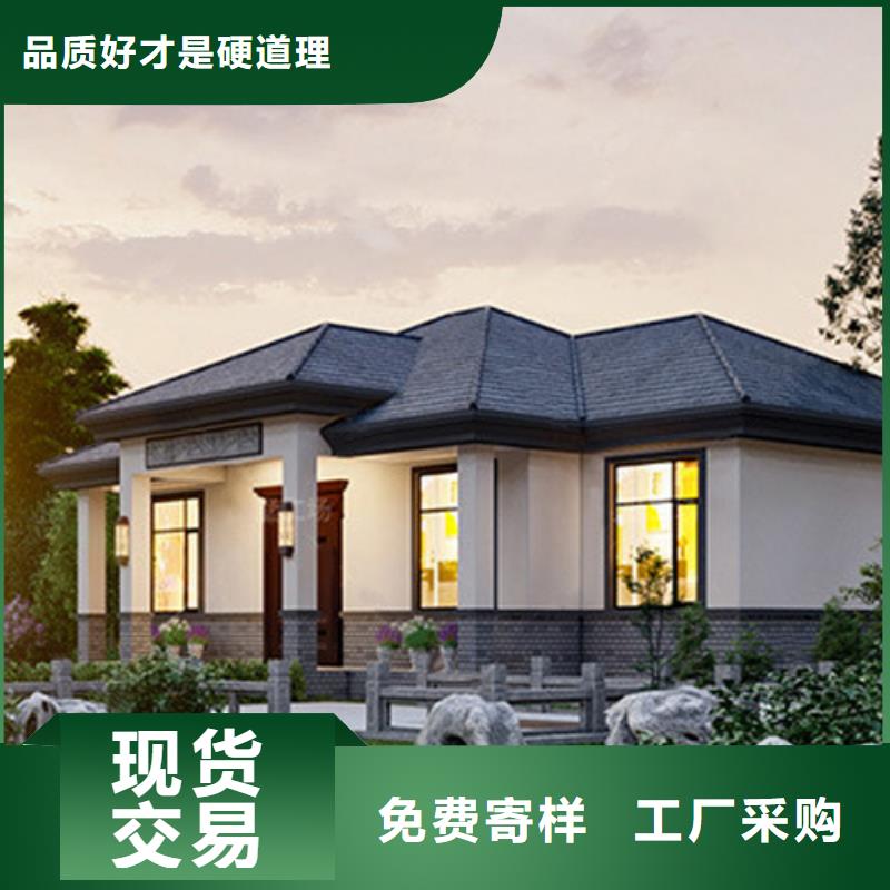 农村自建别墅的使用寿命安徽远瓴供应商