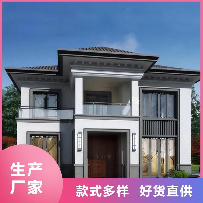 一层别墅农村一层别墅排名大全工厂批发