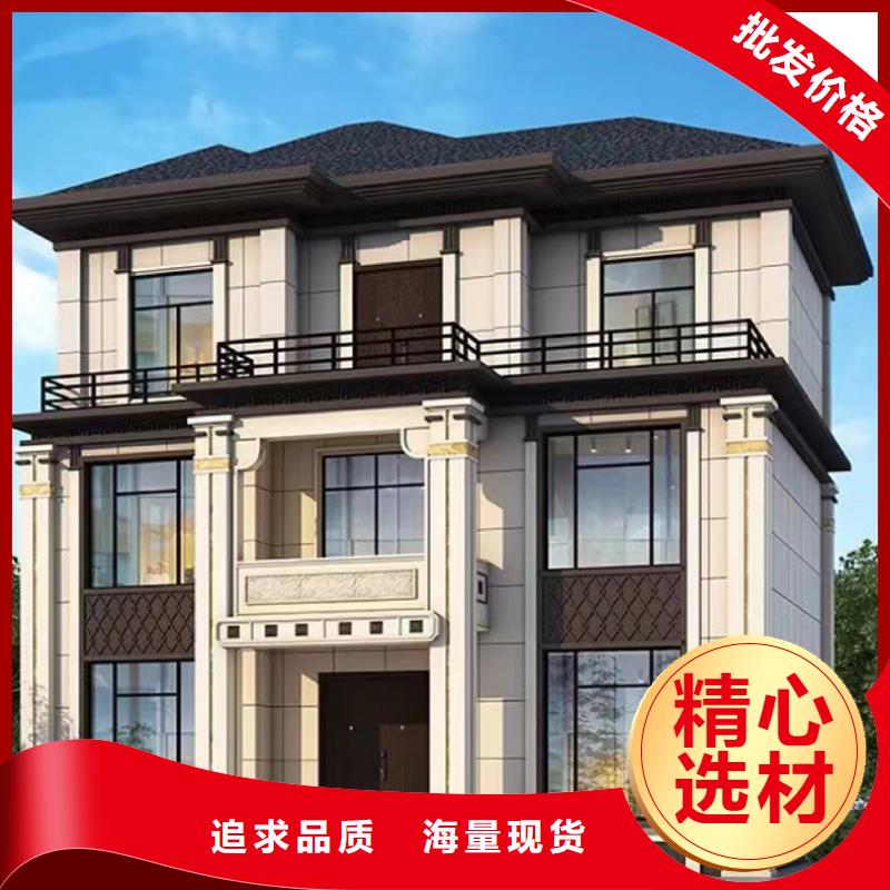 二层半农村自建房图片厂家电话安徽远瓴的图文介绍