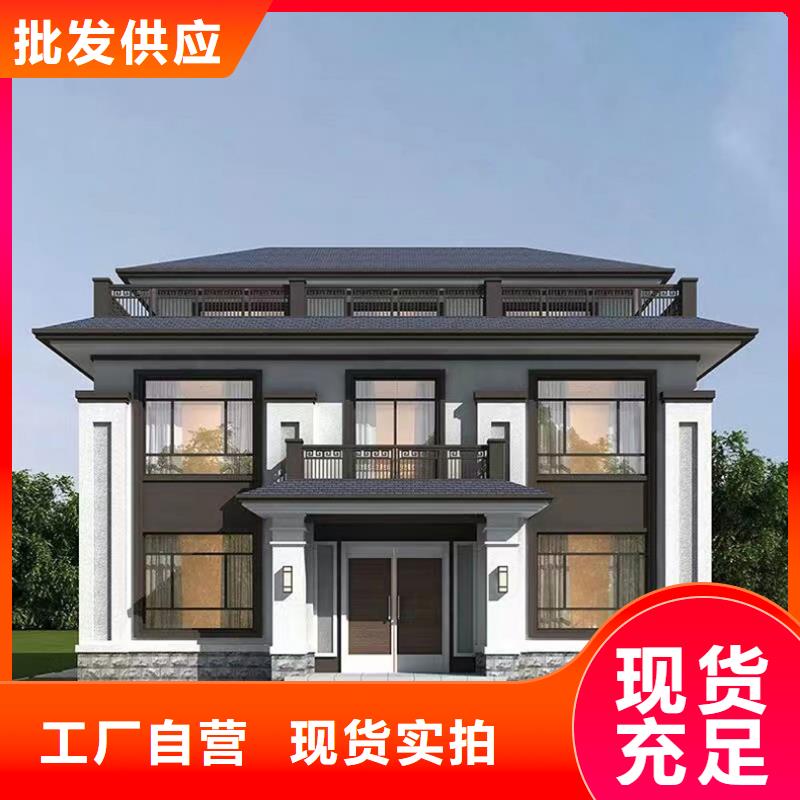 别墅加盟代图纸十大品牌本地品牌