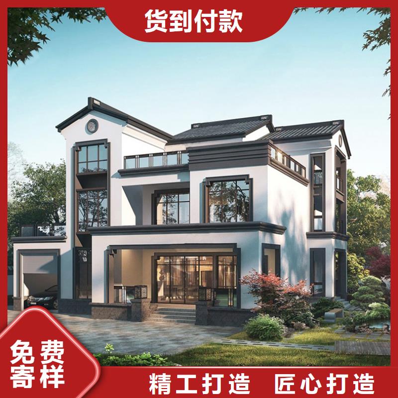 界首农村别墅厂家联系方式本地供应商