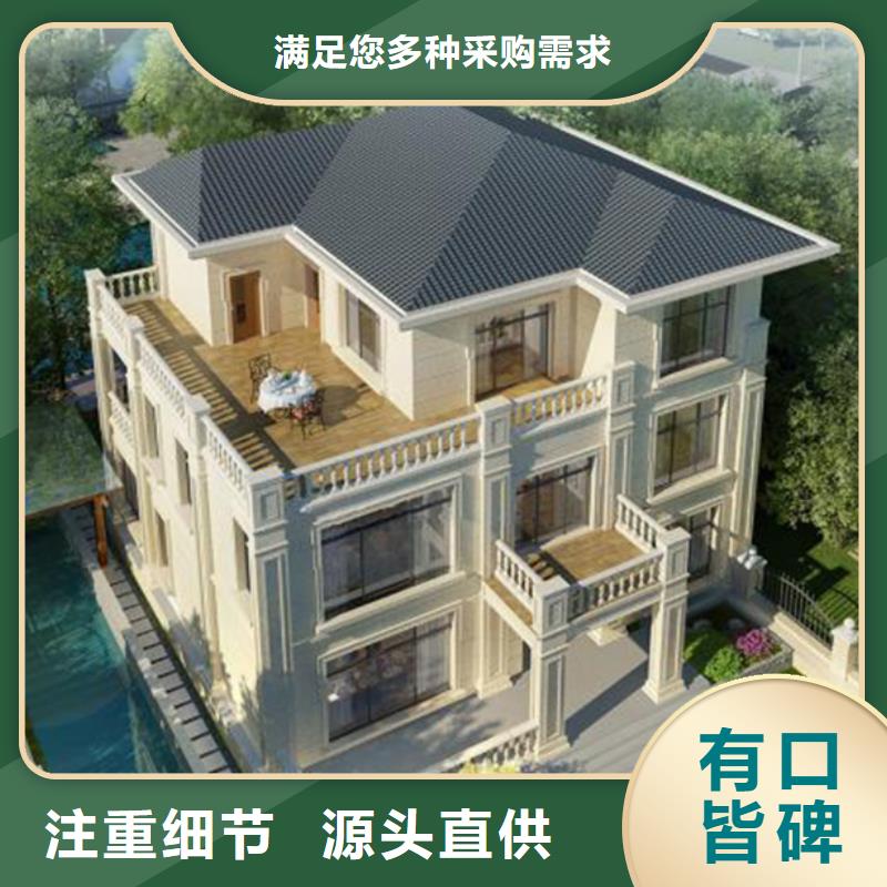 海曙区别墅30万轻钢别墅房屋经销商