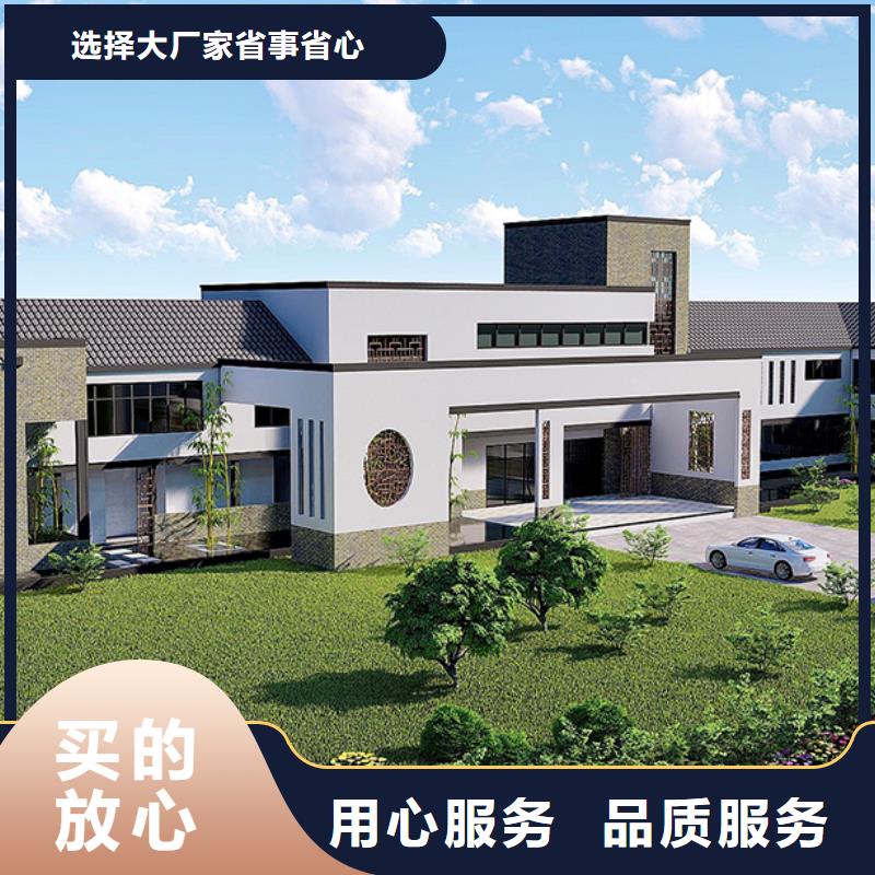 博望区轻钢结构别墅装修同城品牌