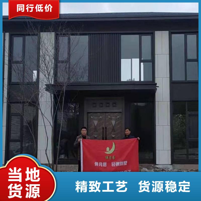 颍上自建房一层厂家经验丰富品质可靠