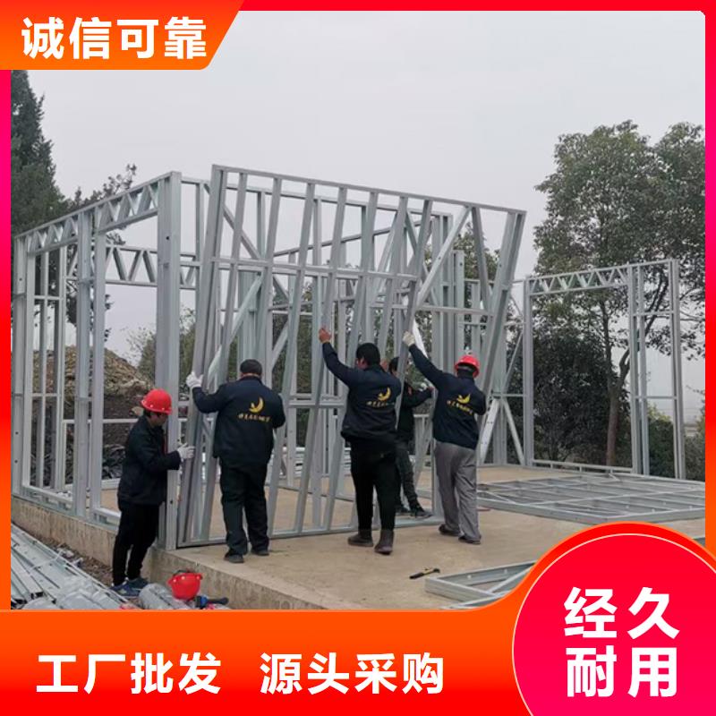 三十万盖轻钢别墅一层带院子安徽远瓴当地生产商