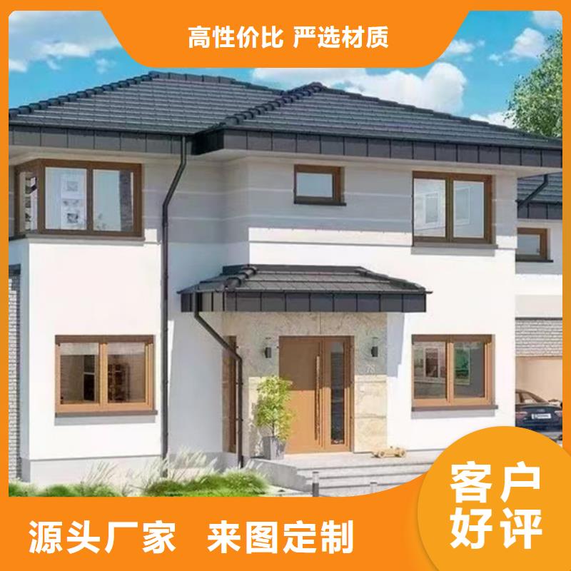 农村仿古四合院外墙装饰板大全追求品质