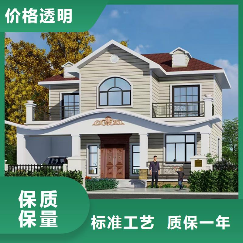 农村建房一层现货供应