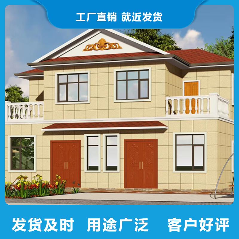 欧式别墅厂家排名大全本地生产厂家