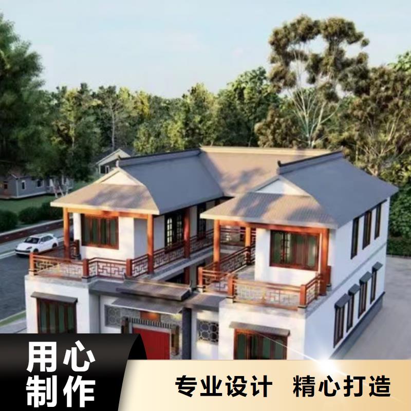 农村火的二层别墅的使用寿命大全当地货源