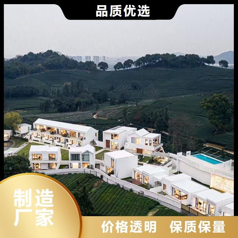 金寨农村宅基地建房厂家经销商