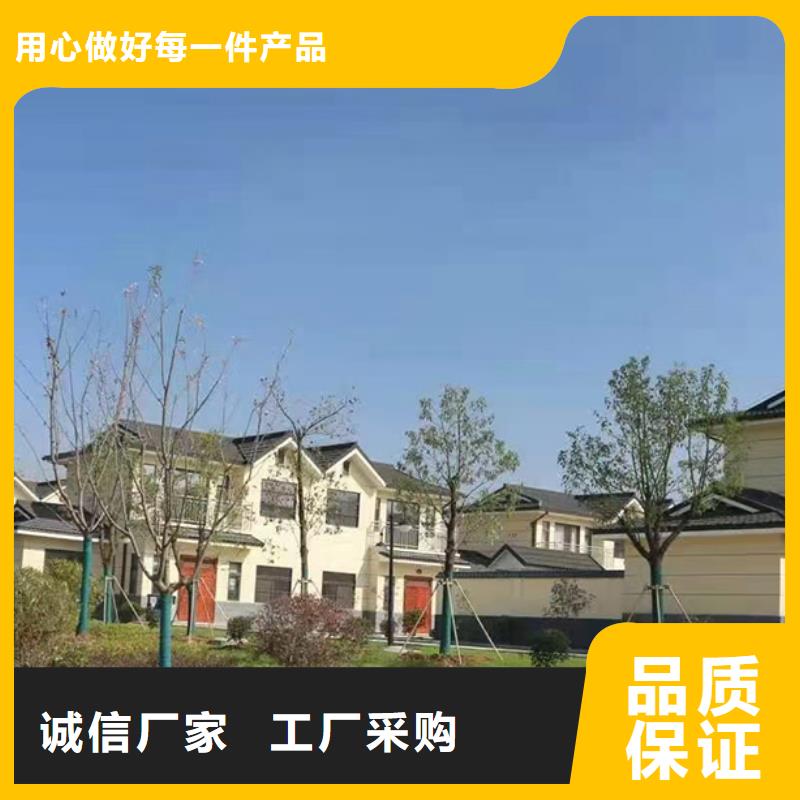 盖房上梁吉言大全施工安徽远瓴专注细节更放心
