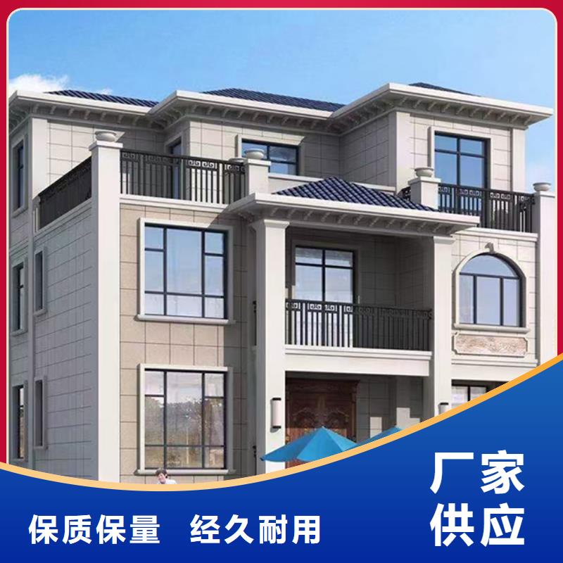 轻钢结构农村别墅的使用寿命十大品牌安心购