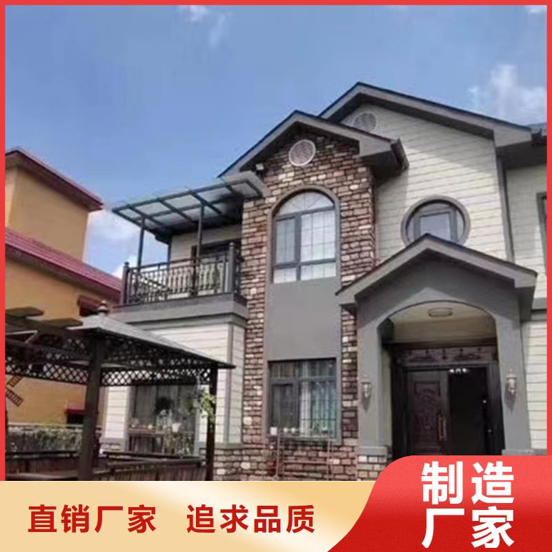 颍上农村轻钢别墅户型优质材料厂家直销