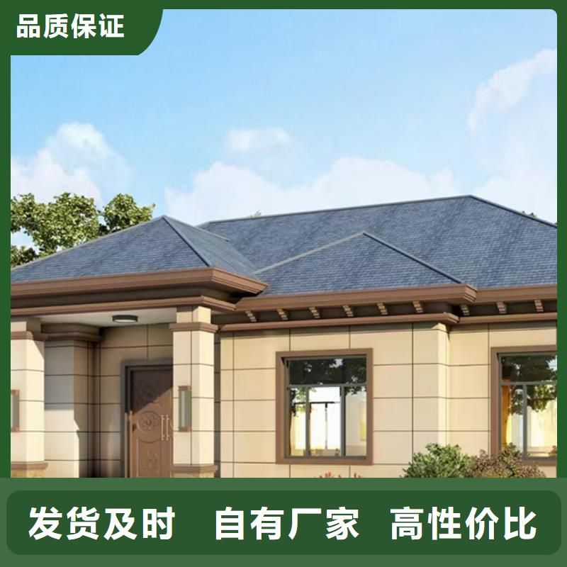 农村快速建房前景十大品牌当地供应商