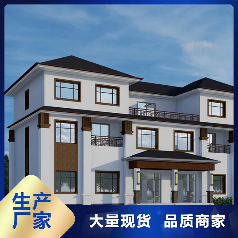 盖房子包工包料多少钱一平方施工全过程十大品牌同城生产商
