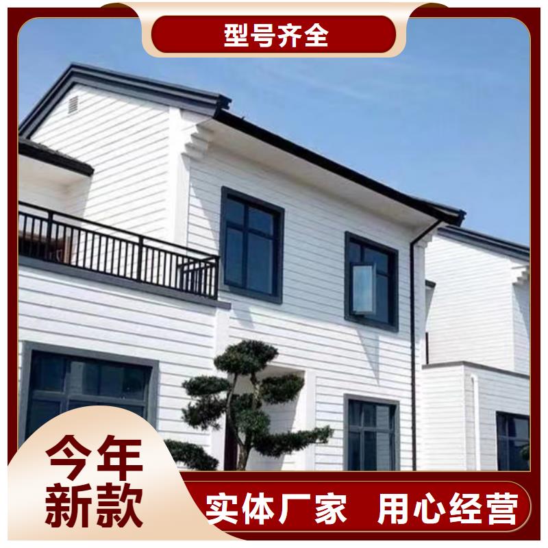 农村房子房安徽远瓴当地服务商