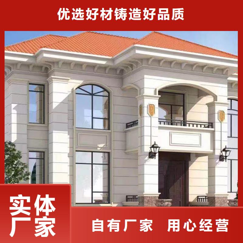 颍泉区中式别墅施工规格型号全