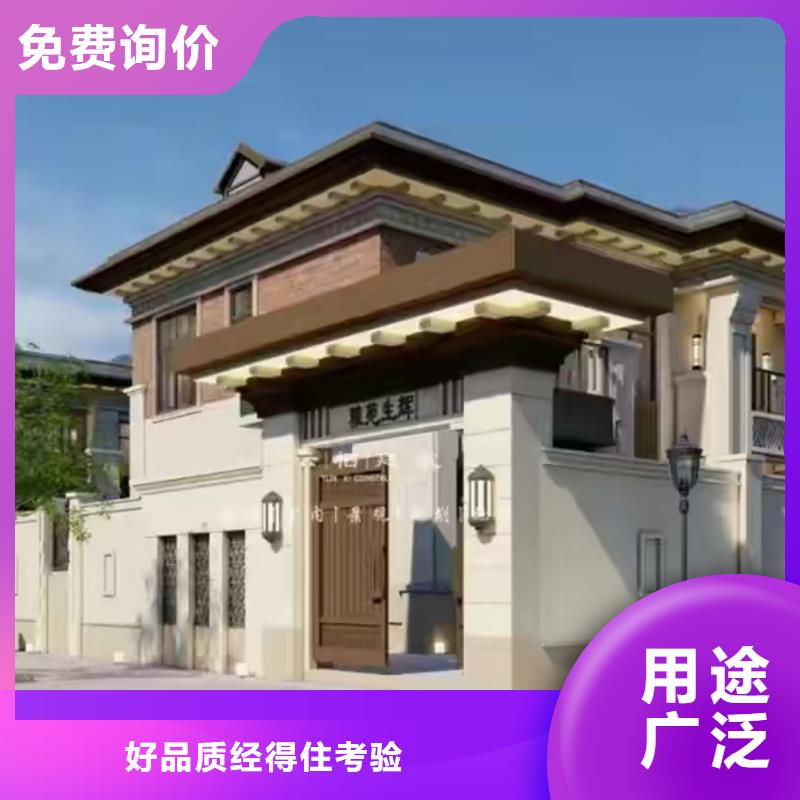 农村5万元一层轻钢房优缺点十大品牌当地生产厂家
