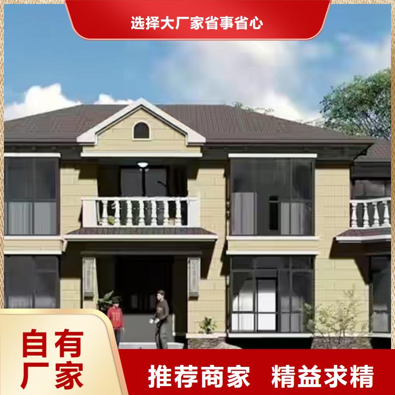 颍泉中式别墅房屋用心服务