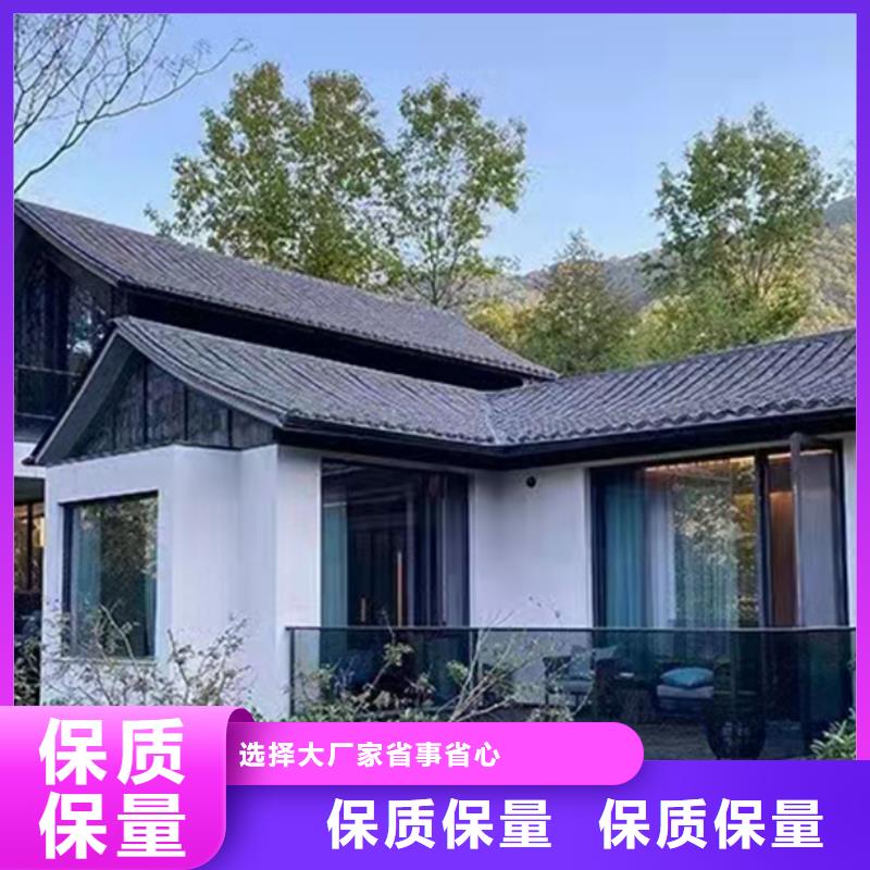 乡村房子建造公司十大品牌产地工厂