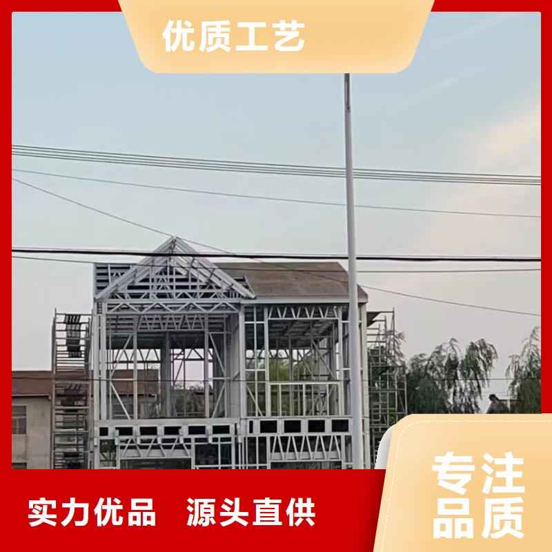 轻钢别墅设计图十大品牌实力商家