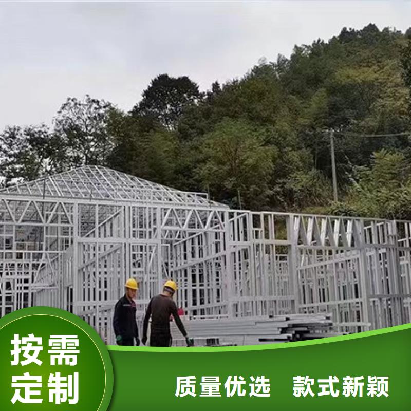 金安区高启强别墅农村盖二层楼房要多少钱厂家电话实力雄厚品质保障