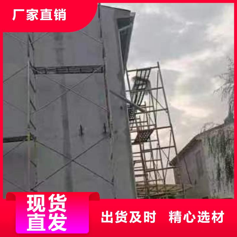 轻钢房施工工艺大全大库存无缺货危机