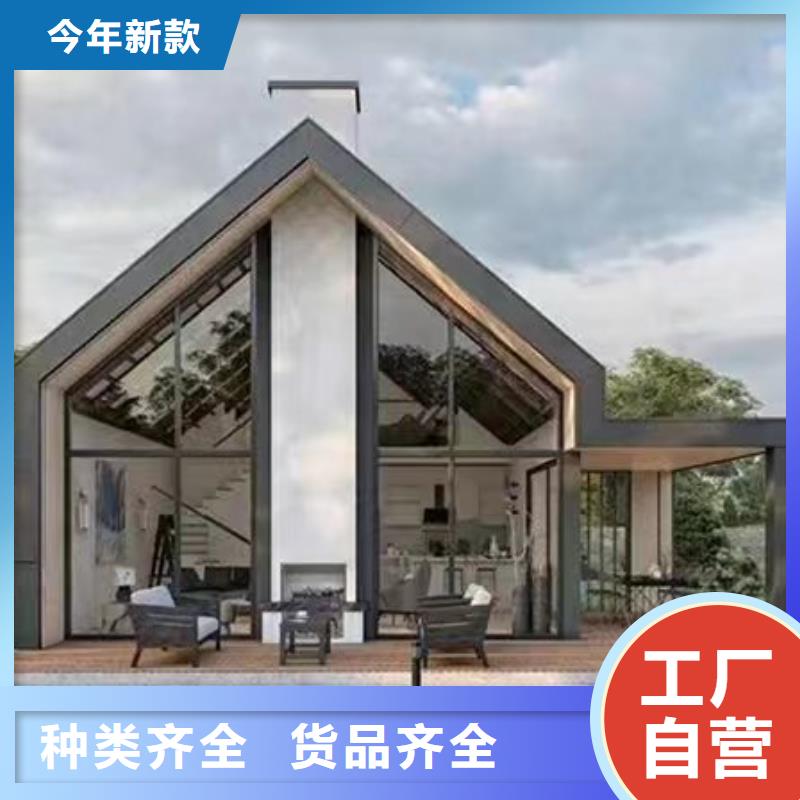 盖房子有什么风水讲究每平米价格十大品牌每一处都是匠心制作