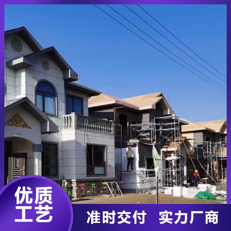 轻钢结构别墅施工全过程十大品牌用品质赢得客户信赖