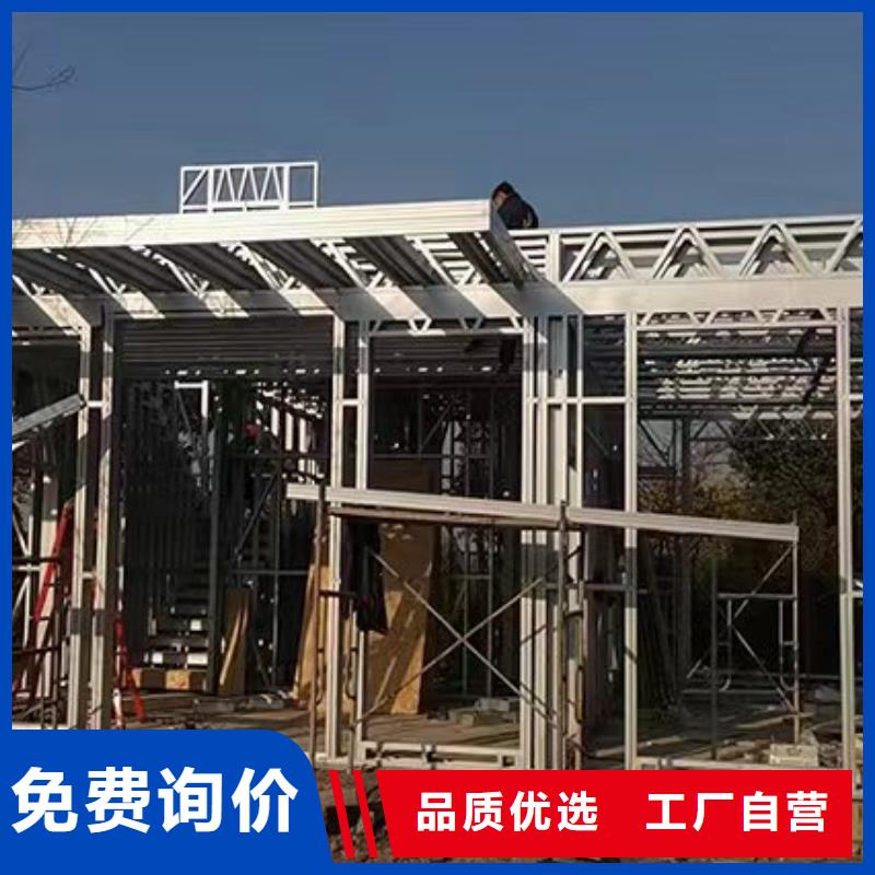 界首市轻钢房屋造价重钢别墅与砖混结构到底哪个好排名随到随提