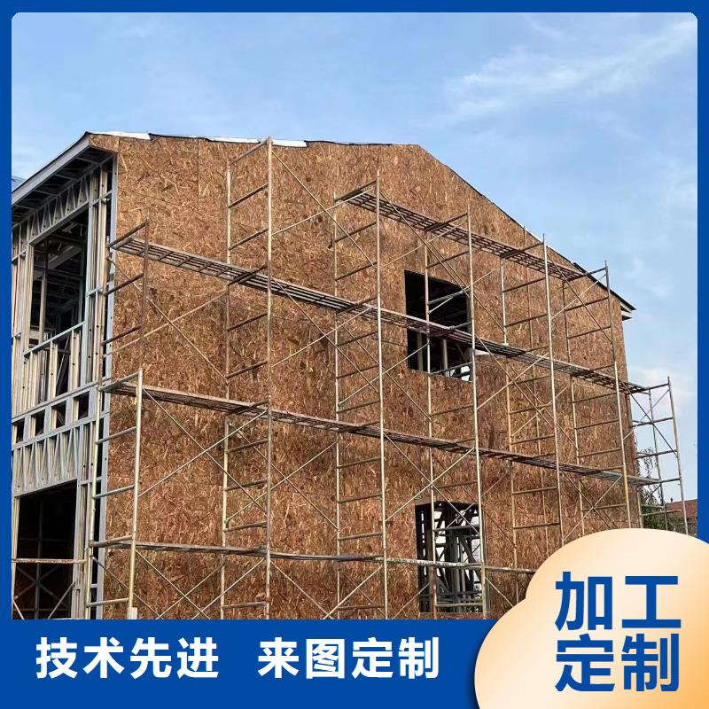 阜南县农村房屋厂当地服务商