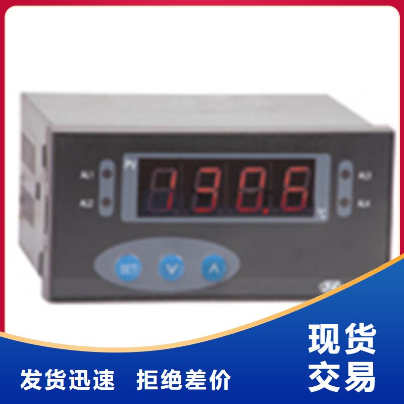 WP-EMF-B(20)5C4AB11W52S源头直供厂家厂家