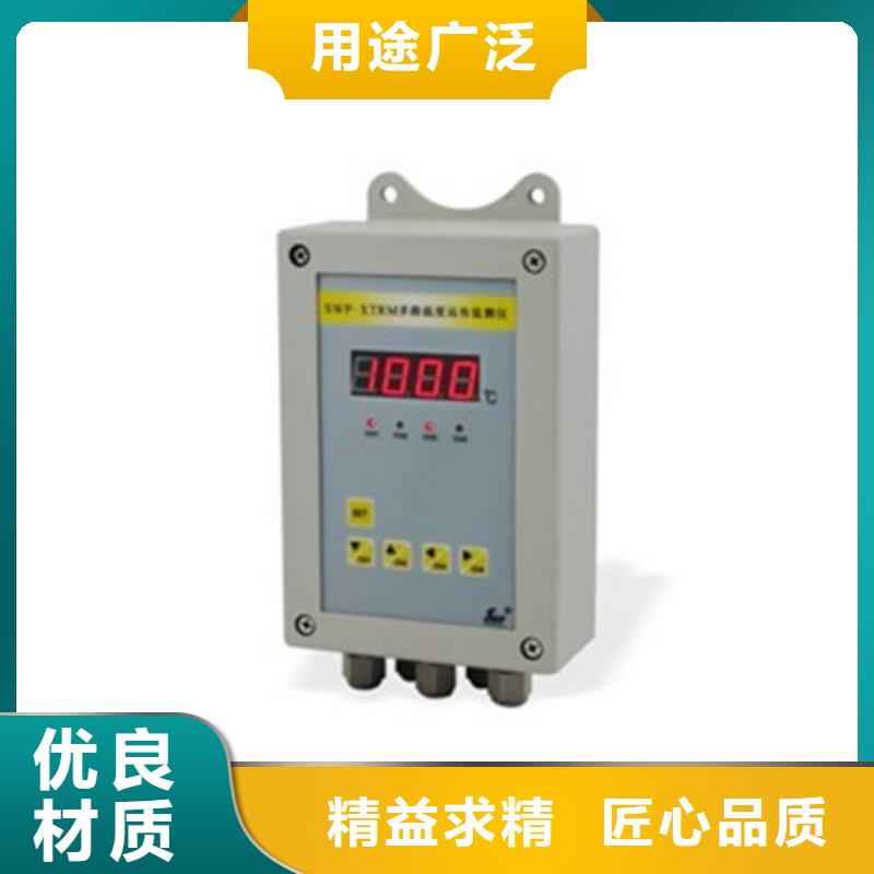 NHR-7103R-A-6-A-1/P/U厂家_咨询优惠购买的是放心