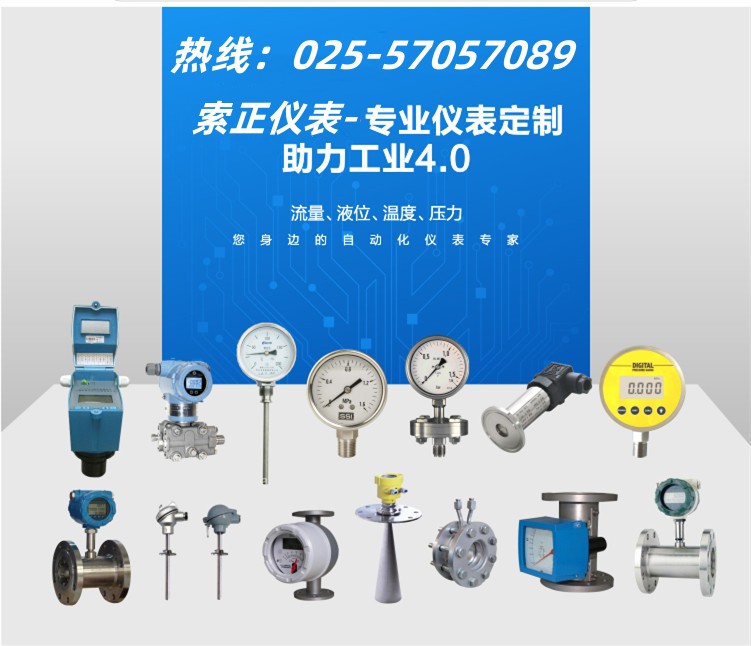 EJA510A-ECS7N-02DN/NS1_常年生产优选好材铸造好品质