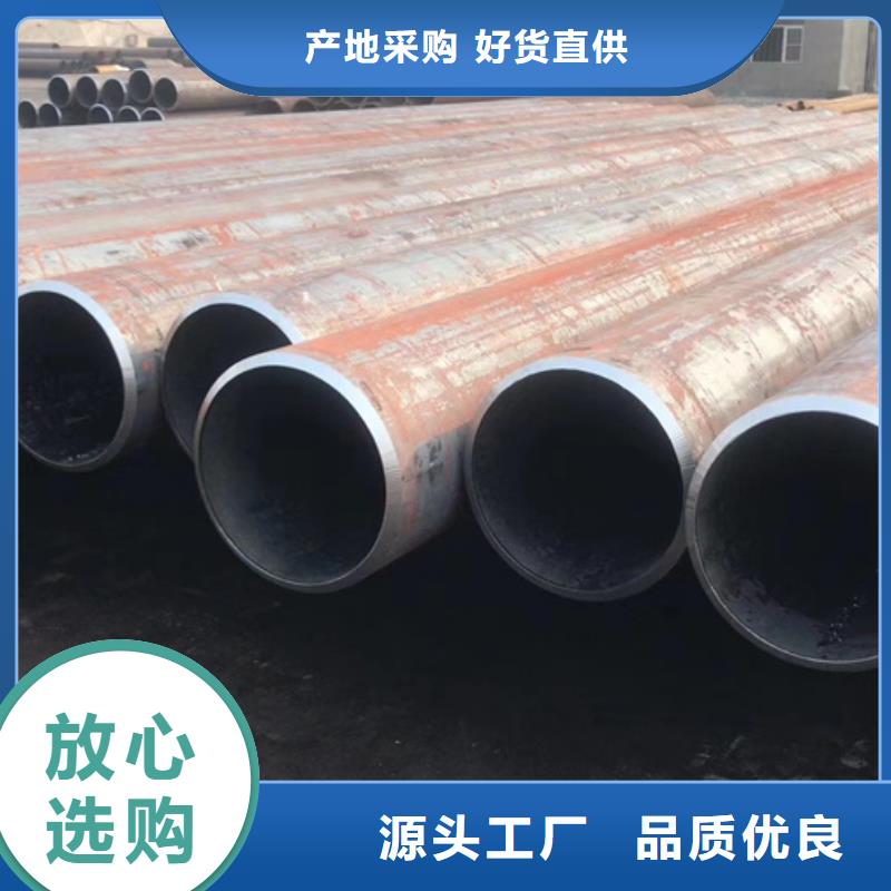 Q355C无缝钢管今日报价诚信企业就近发货