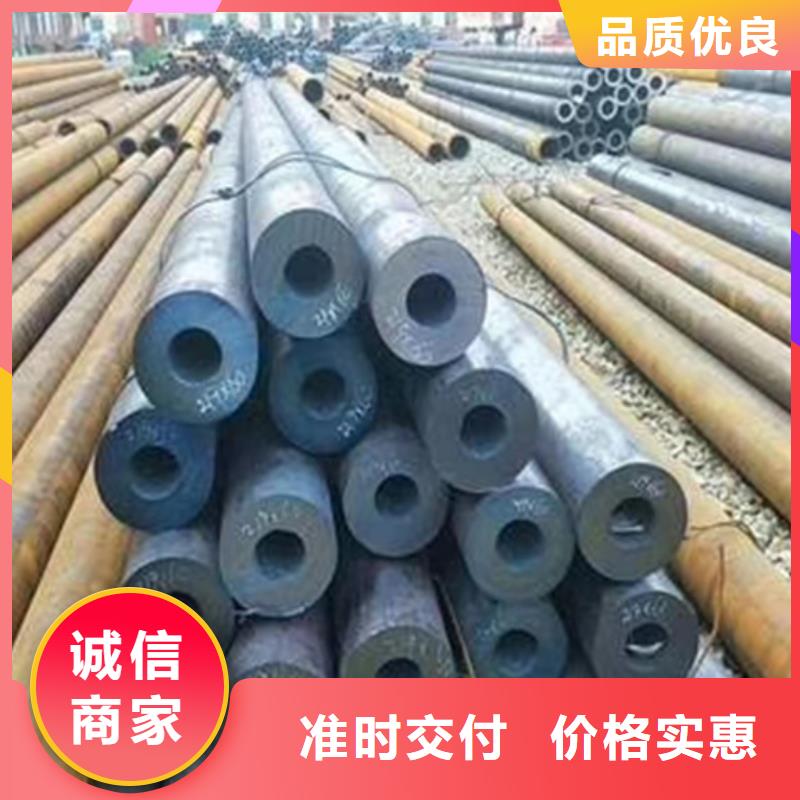 Q355E无缝管价格10年经验支持加工定制