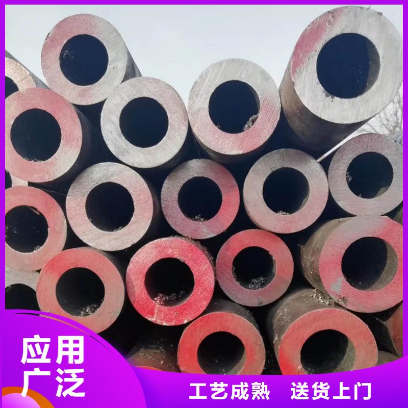 Q355B钢管价格货源定金锁价