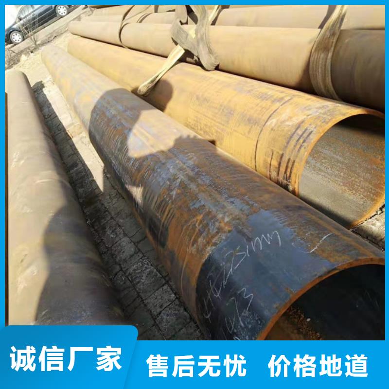 Q355E无缝钢管厂家值得信赖追求细节品质