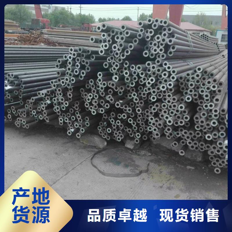 12cr1mov无缝钢管钢材市场诚信厂家可定制有保障