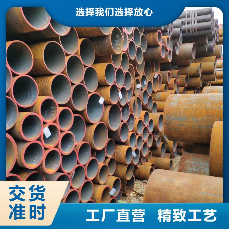 Q355D厚壁无缝管3米定尺良心厂家工厂直销