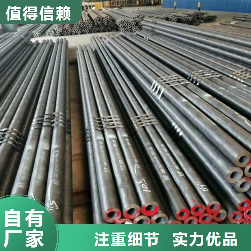 Q345E无缝钢管厂家实力老厂卓越品质保障