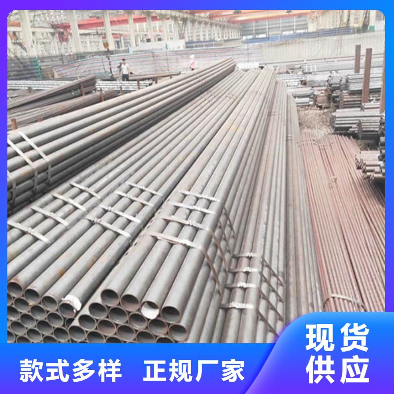Q345B无缝钢管批发市场欢迎订购本地经销商