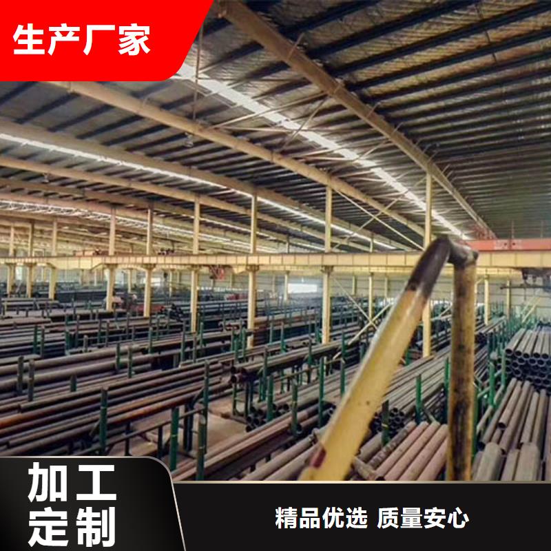 Q345E无缝钢管今日报价近期行情产品优良